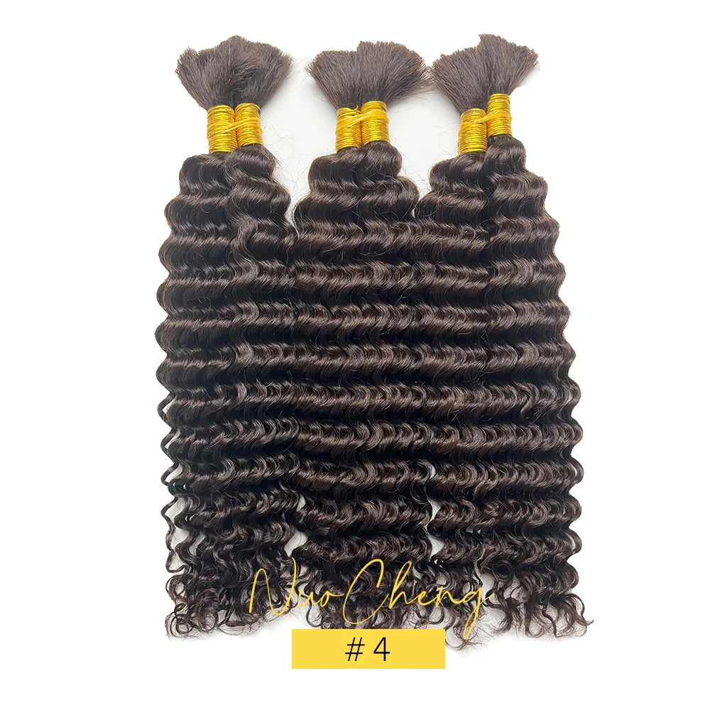 10A Brazilian Deep Wave Bulk Human Hair for Boho Braids - 2 Bundles (100g) - 14 Inch Virgin Hair for Braiding