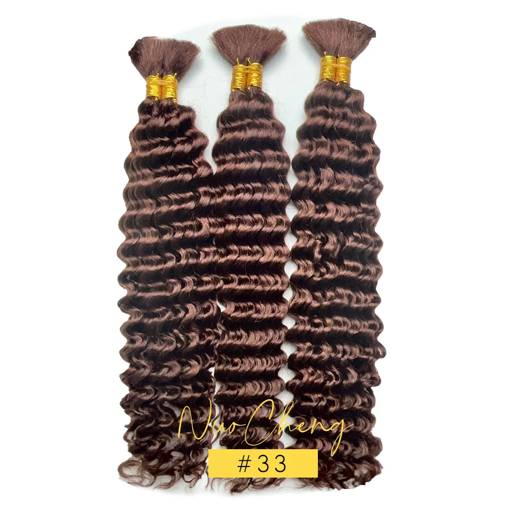 10A Brazilian Deep Wave Bulk Human Hair for Boho Braids - 2 Bundles (100g) - 14 Inch Virgin Hair for Braiding