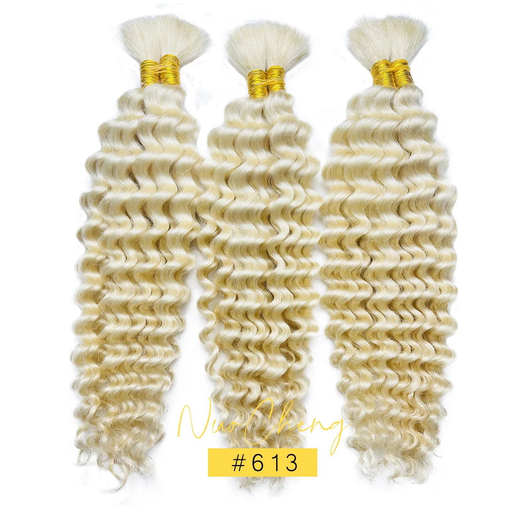 10A Brazilian Deep Wave Bulk Human Hair for Boho Braids - 2 Bundles (100g) - 14 Inch Virgin Hair for Braiding