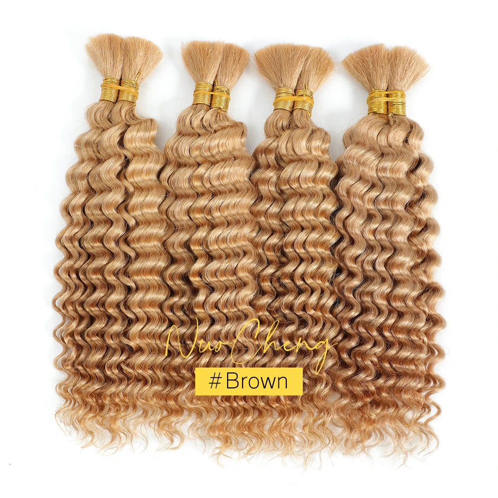 10A Brazilian Deep Wave Bulk Human Hair for Boho Braids - 2 Bundles (100g) - 14 Inch Virgin Hair for Braiding