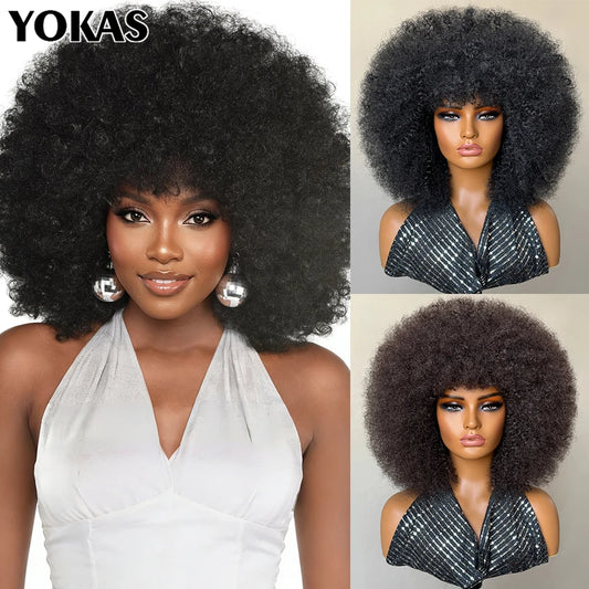 14" Short Kinky Curly Afro Wig – Heat Resistant Synthetic Fiber for Natural Volume
