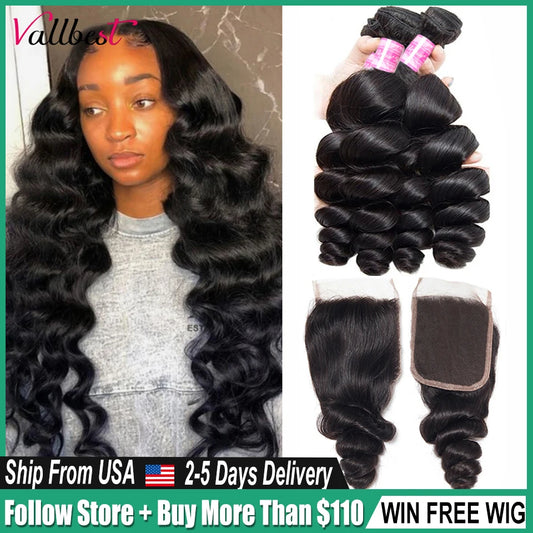 Vallbest Brazilian Loose Wave Bundles with Lace Closure – 3 Bundles Remy Human Hair Extensions