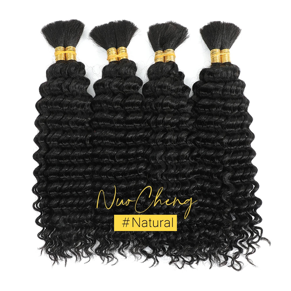 10A Brazilian Deep Wave Bulk Human Hair for Boho Braids - 2 Bundles (100g) - 14 Inch Virgin Hair for Braiding