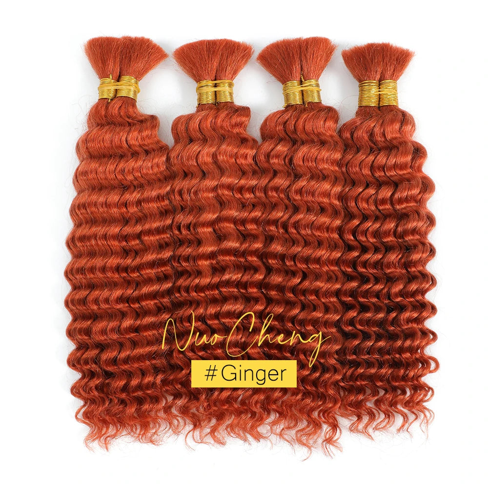 10A Brazilian Deep Wave Bulk Human Hair for Boho Braids - 2 Bundles (100g) - 14 Inch Virgin Hair for Braiding