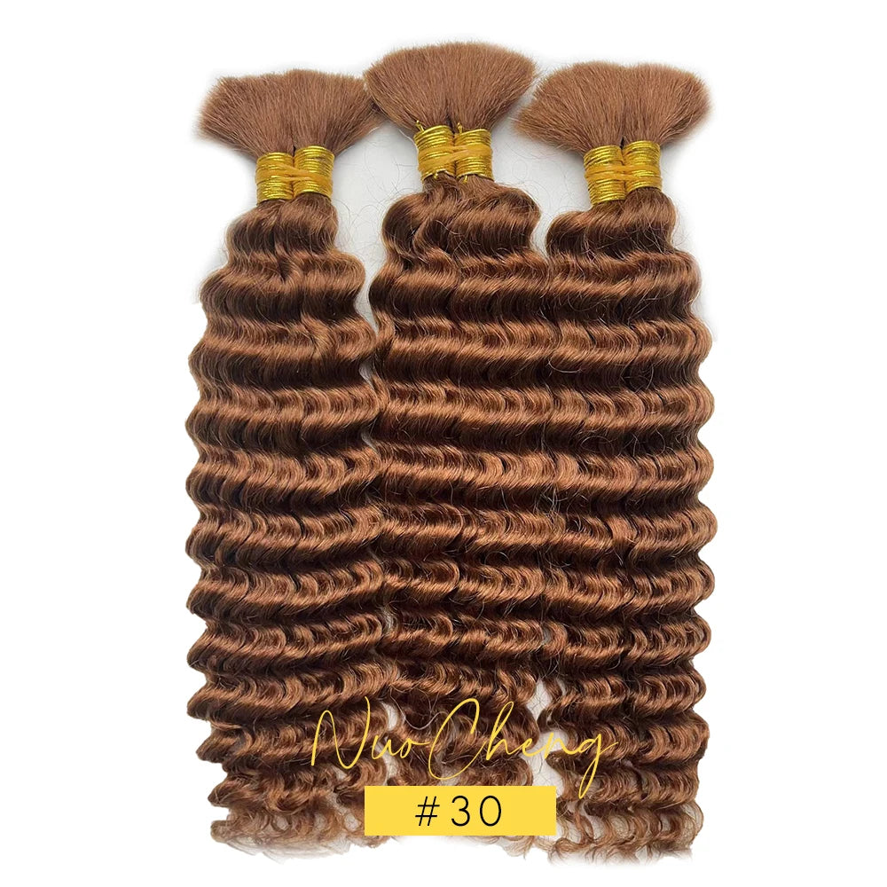10A Brazilian Deep Wave Bulk Human Hair for Boho Braids - 2 Bundles (100g) - 14 Inch Virgin Hair for Braiding