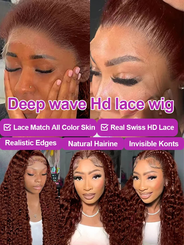 Chocolate Brown Deep Curly HD Lace Frontal Wig – 13x4 / 13x6 Water Wave Human Hair Wig (30–36 Inch)