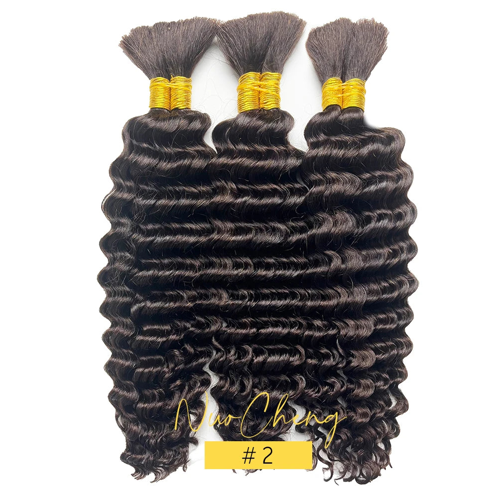 10A Brazilian Deep Wave Bulk Human Hair for Boho Braids - 2 Bundles (100g) - 14 Inch Virgin Hair for Braiding